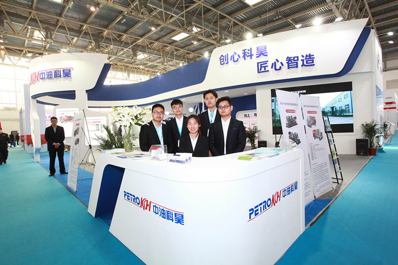 中油科昊在CIPPE2018展现风采