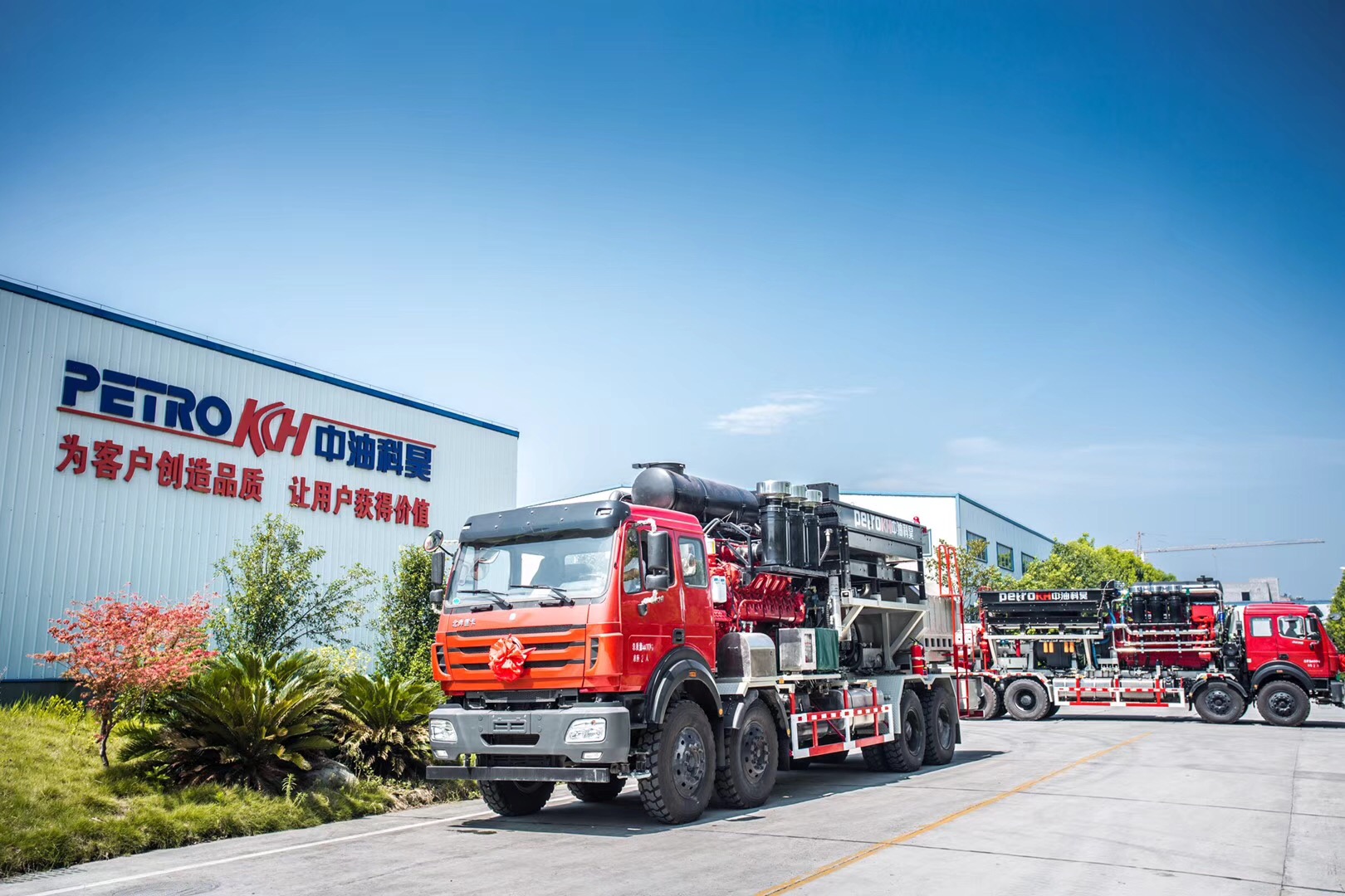 3000型压裂设备正式交付，将在长庆油田进行气井作业