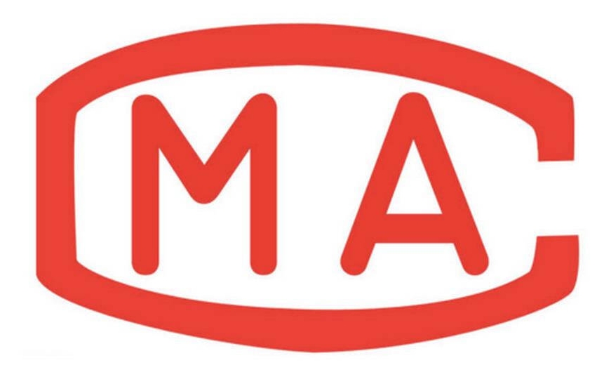 公司全资控股公司获得检验检测机构资质认定证书