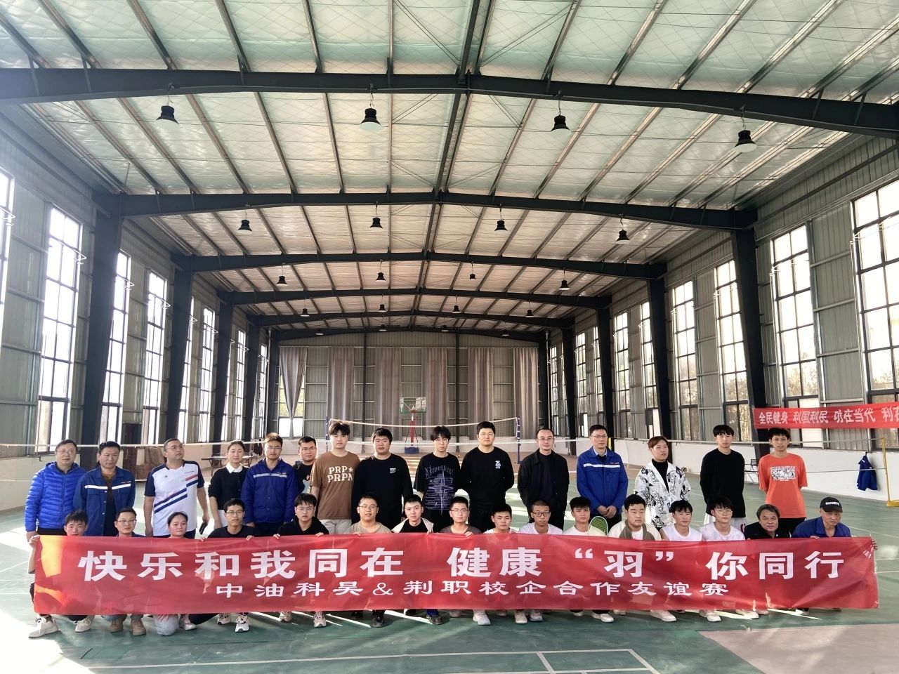 人才强企 | 以心迎新，公司迎来17名大专院校学生实习